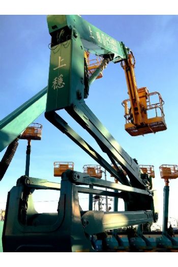 18m屈臂履帶高空作業車